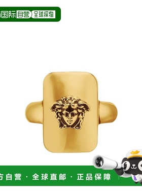 1h可退 潮奢 versace 范思哲 男士 希臘圖案戒指 10222821A00620