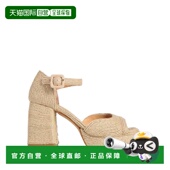 潮奢 beige米色 CastaÑer 1h可退 女士 麻底鞋 舒适时尚