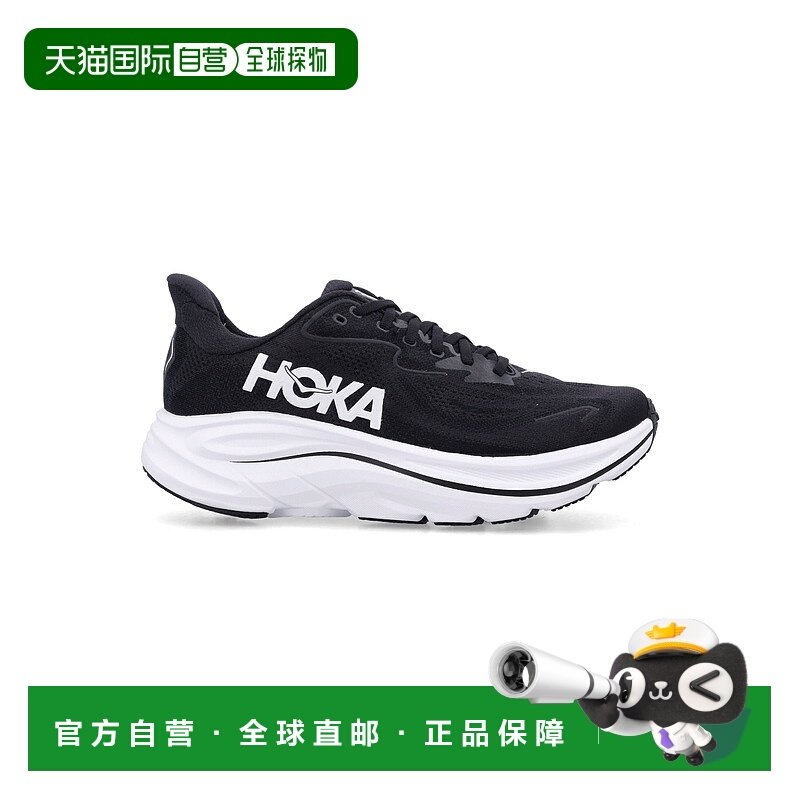 1h可退 潮奢 Hoka One One 男士 Clifton 10 运动鞋 1162030BWHT