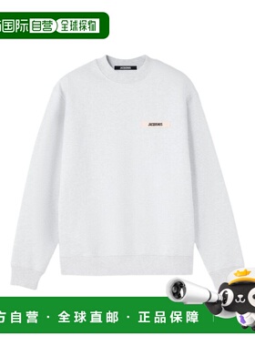 1h可退 潮奢 Jacquemus 男士 JACQUEMUS 灰色毛线衫 SSM00206AJ00