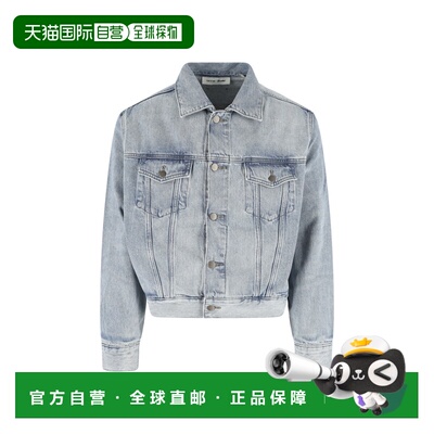 essentials fear of god 男士 FEAR OF GOD 基础款夹克 202SP2644