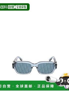 DIOR 女士眼镜 DIOROBLIQUES2I30B8 CO 迪奥 蓝色全框太阳镜