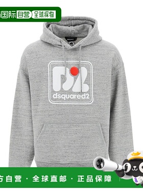 DSQUARED2 男士卫衣 S71GU0564-0 AW2022 灰色 Dsquared2 Sweatsh