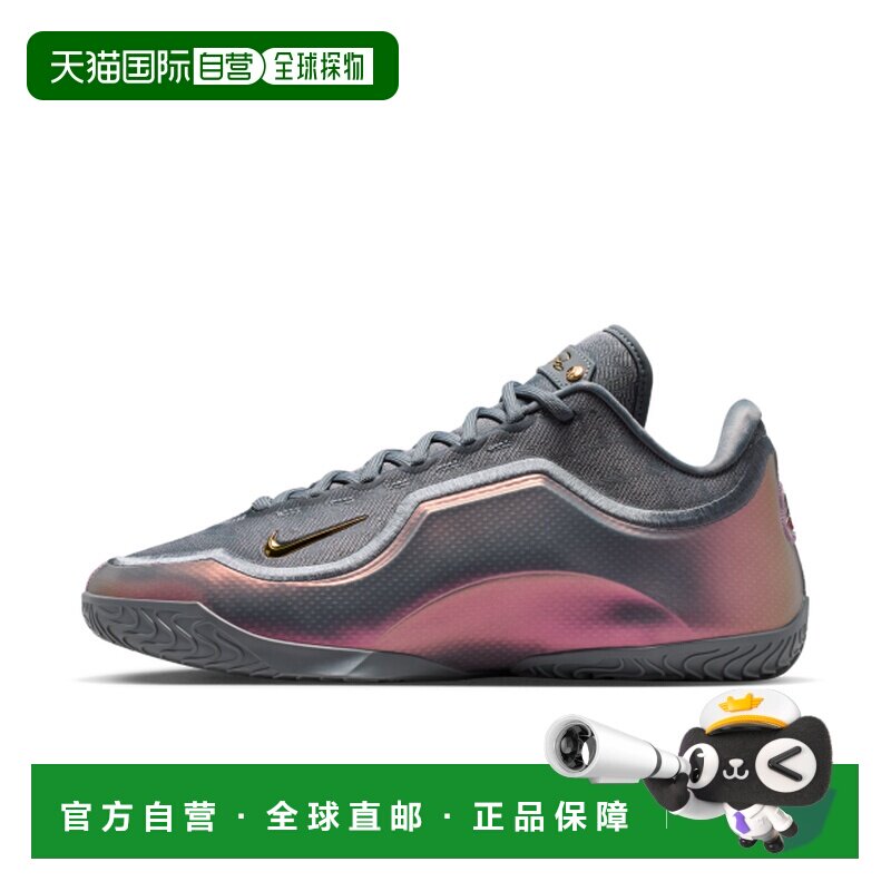 LeBron XXIII耐克碳板篮球鞋图片
