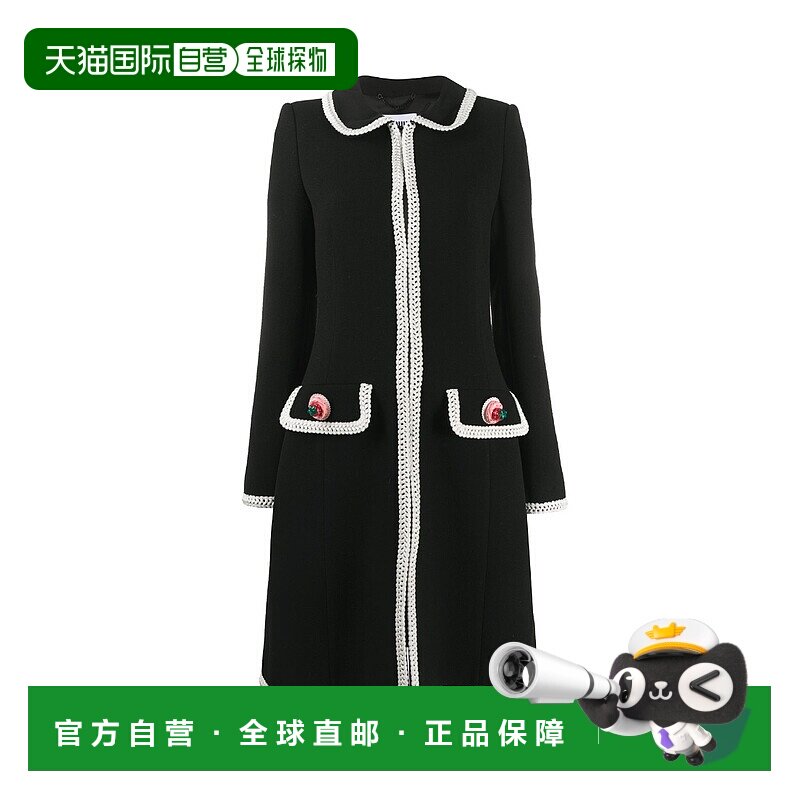 1h可退 MOSCHINO 女士外套 A060754230555 AW2020 黑色 黑色对比