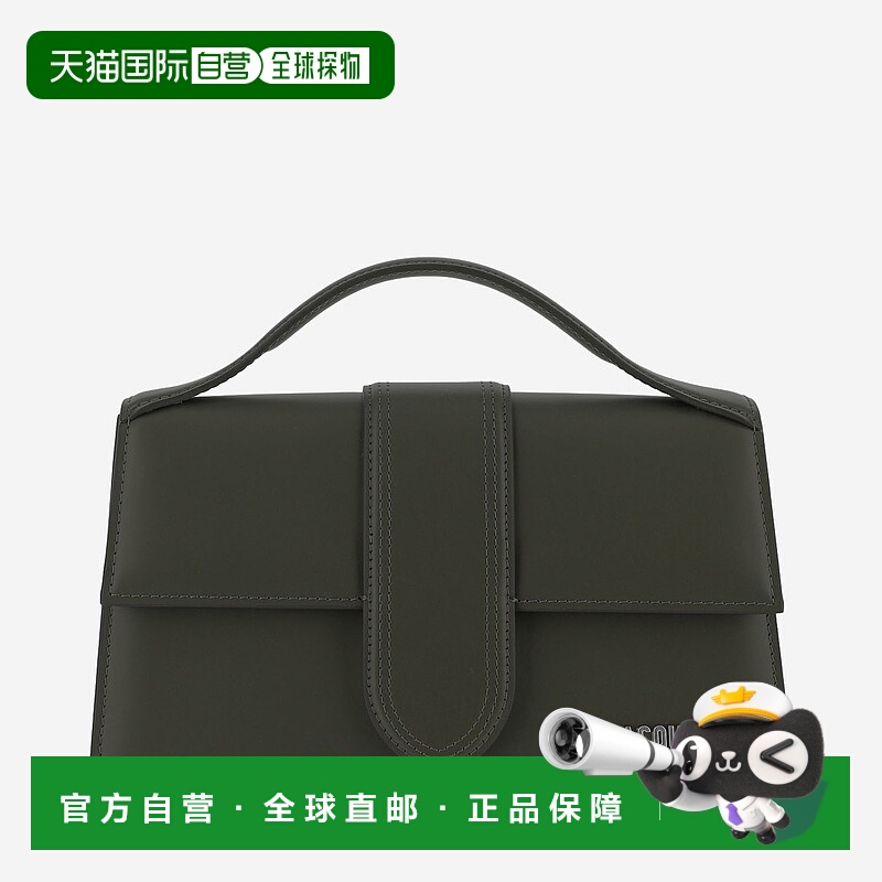 1h可退 JACQUEMUS 女士手提包 BAW00007AC01C02580 AW2025