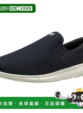 HELLY HANSEN Ahiga Slip On 水上一脚蹬鞋 男士休闲鞋