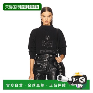 MARANT ISABEL 女士 Moby SW0003FAC3M13E 1h可退 卫衣 潮奢
