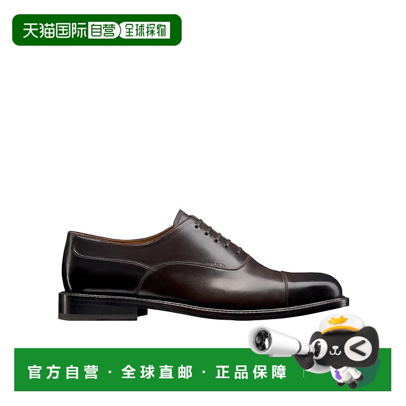 1h可退 dior 男士 时尚休闲鞋迪奥商务