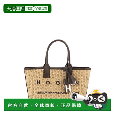 1h可退 潮奢 Hogan 女士 Script 迷你購物袋 KBW01TA5100UYI