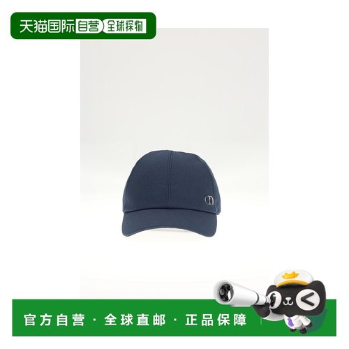 1h可退 潮奢 dior 迪奥 桀傲 男士 帽子 593C916A4511580