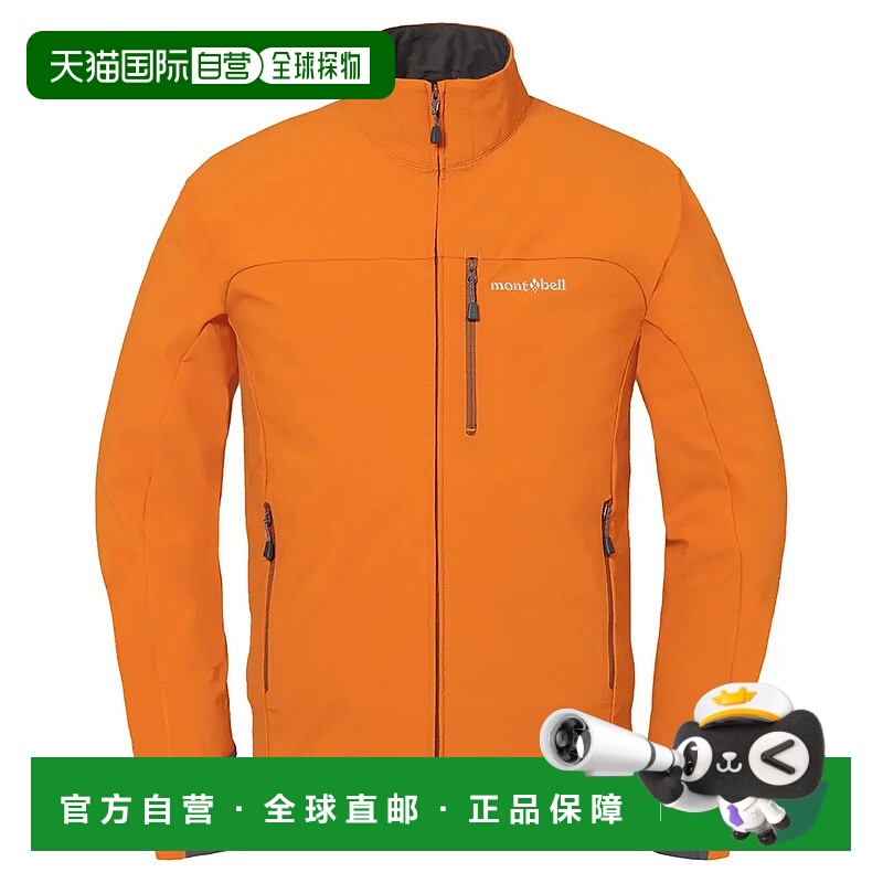 1h可退 mont-bell 男士户外冲锋衣 2306196OG CO 橙色 Crag Jacke