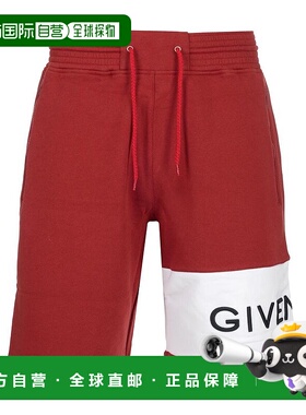 GIVENCHY 男士短裤 BM509F30AF601 AW2023 红色 logo印花全棉运动