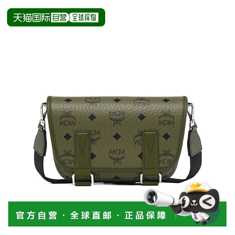 MCM 男士斜挎包 MMMEATA02K8 AW2025 绿色 Aren 单肩包