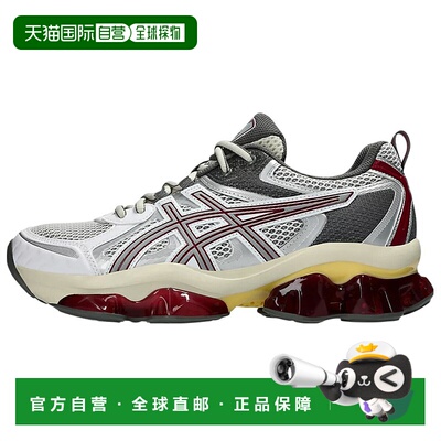 亚瑟士Asics GEL-Quantum Kinetic 舒适百搭低帮生活休闲鞋男女同