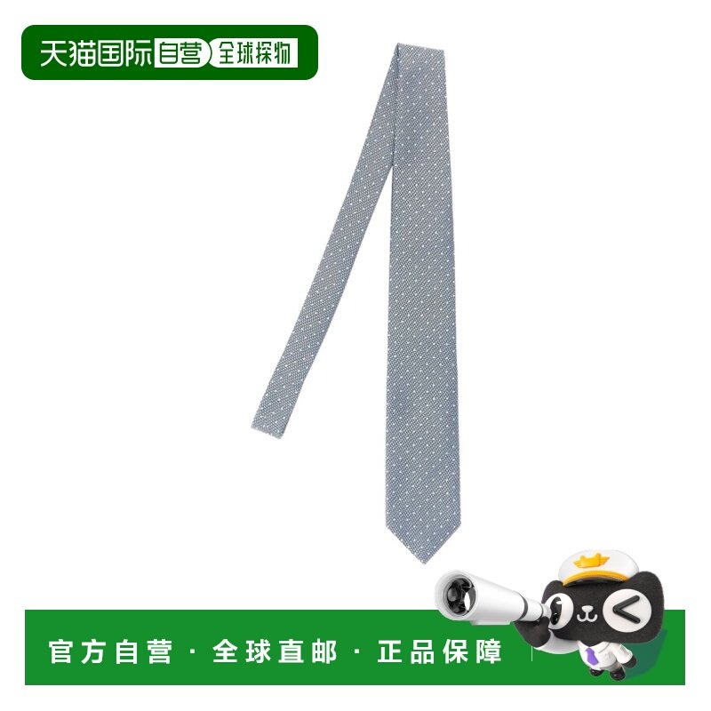 1h可退 tom ford 男士 领带,服饰配件/皮带/帽子/围巾,领带,淘宝优惠券,粉丝福利购,淘宝优惠卷