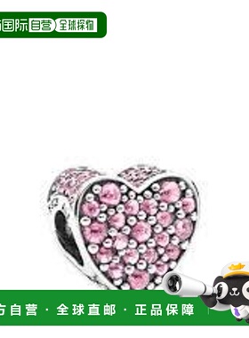 Pandora潘多拉手链配件日常百搭出行简约小巧792069PCZ