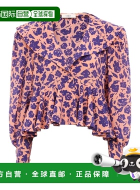 CHLOÉ 女士针织衫 CH26SHT123079Q5 SS2026 粉红色 V 领荷叶边上