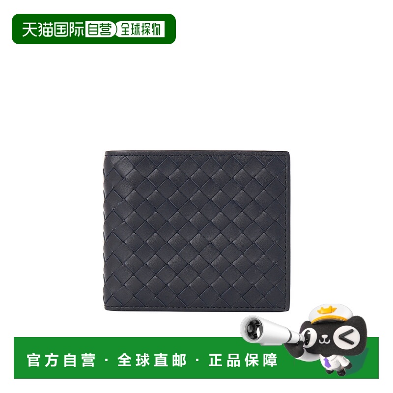 1h可退 BOTTEGA VENETA 男士钱包 138625V47W18836 AW2024