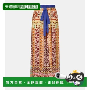 1h可退 潮奢 Etro 艾特罗 女士 印花高腰居家长裤女装