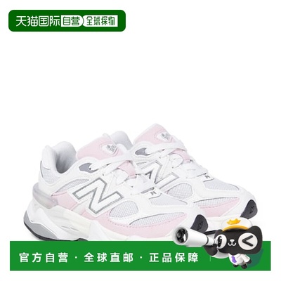 1h可退 潮奢 New Balance  女童 9060 运动鞋童鞋