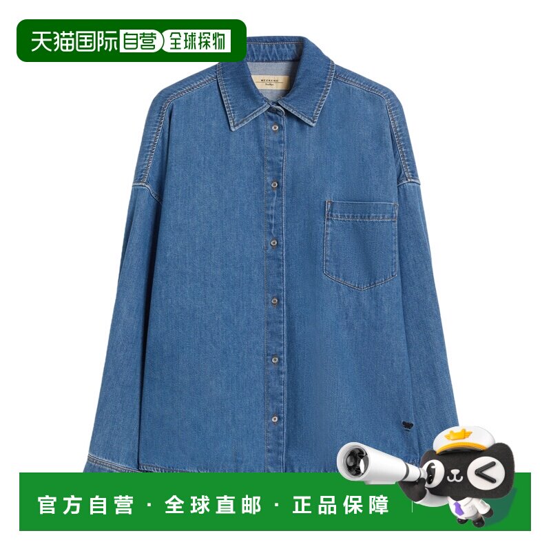 WEEKEND MAX MARA 女士长袖衬衫 AW2025 5111016106002通勤图片