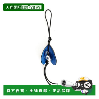 1h可退 LOEWE 女士饰品 C621232XQ81100 SS2026 蓝色吊坠