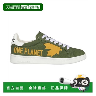 SNM02453053578108 运动鞋 SS2023 男士 DSQUARED2