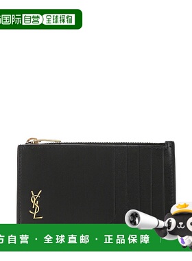SAINT LAURENT 男士钱包 62989902G0W1000 SS2025卡包