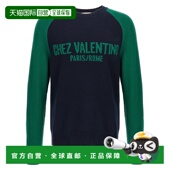 GARAVANI 男士 针织毛衣 VALENTINO V3KC34TB1NBR4 AW2025