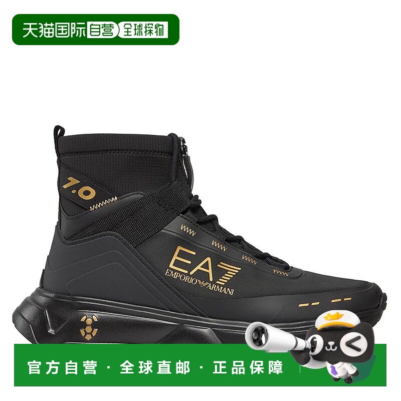 1h可退 EA7 EMPORIO ARMANI 男士运动鞋 X8Z043XK362NEROM700