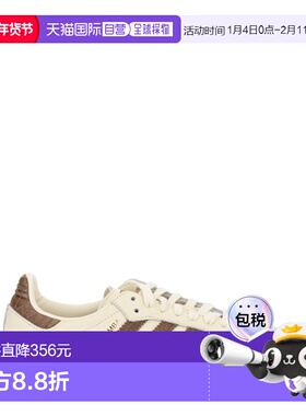 1h可退 潮奢 Adidas 女士 