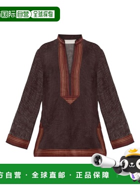 1h可退 潮奢 Tory Burch 托里 伯奇 女士 Tory 束腰外衣 180051