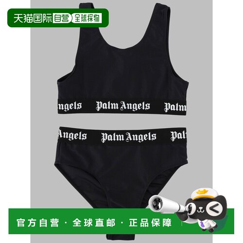 PALM ANGELS 女童泳衣 PGFE002KS26JER001110 SS2026