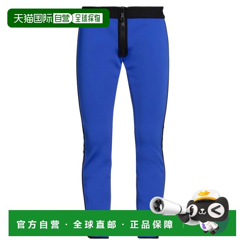 潮奢 Dsquared2 二次方 男士 休闲长裤 blue蓝色 舒适时尚,男装,休闲裤,淘宝优惠券,粉丝福利购,淘宝优惠卷