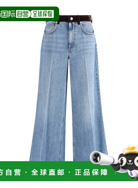 MARNI 女士休闲裤 PAJD0514QS00B96 AW2025 蓝色 Marni Pants