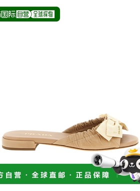 PRADA 女士凉鞋 1XX794ZJBF010F0036 SS2026 黄色 圆头平底凉鞋