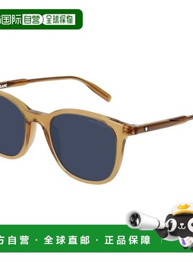 1h可退 潮奢 Montblanc 万宝龙 男士 旅行者太阳眼镜