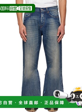 1h可退 潮奢 Mm6 Maison Margiela 马丁 马吉拉 MM6 男士 蓝色 Fl