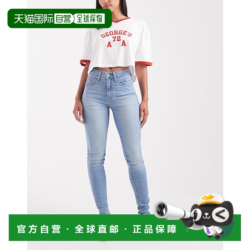 1h可退 潮奢 Levi'S 李维斯 女士 721 高腰水洗紧身牛仔裤(浅蓝)