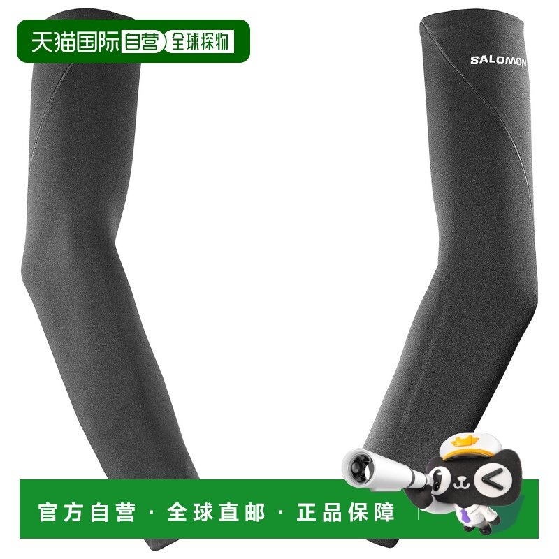 SALOMON 男士户外袜 2033341DEEPBLACK CO 黑色,运动包/户外包/配件,运动袜,淘宝优惠券,粉丝福利购,淘宝优惠卷