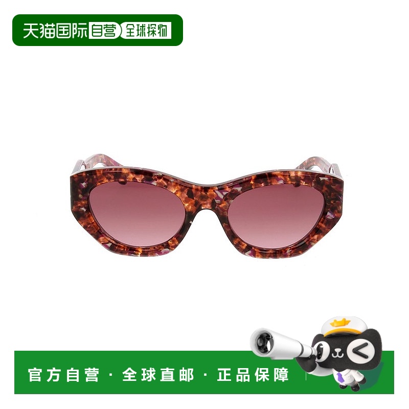 1h可退 潮奢 Chloe 蔻依 女士 几何框架太阳镜 CH0220S