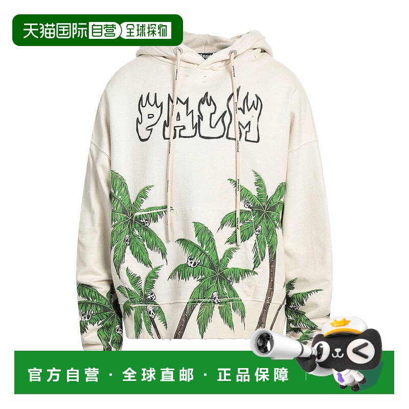 1h可退 潮奢 Palm Angels 棕榈天使 男士 连帽运动衫