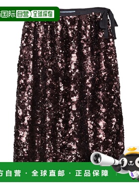 PRADA 女士双肩包 P120ZRSOOO176AF0051 AW2025 花色