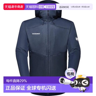 男装 软壳连帽夹克 户外徒步登山夹克 VII MAMMUT猛犸象ULTIMATE