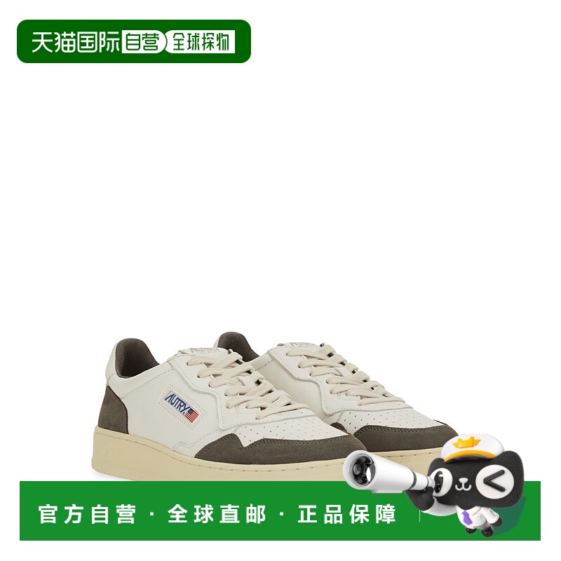 1h可退 AUTRY 男士运动鞋 AULMGS45 AW2025 白色 Medialist Sneak