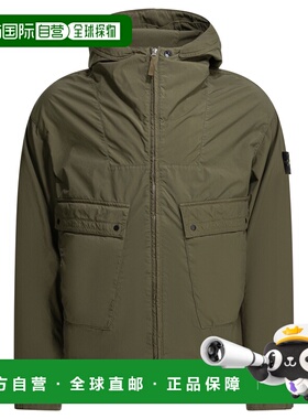 1h可退 潮奢 Stone Island 石头岛 男士 Giacca impermeabile 外