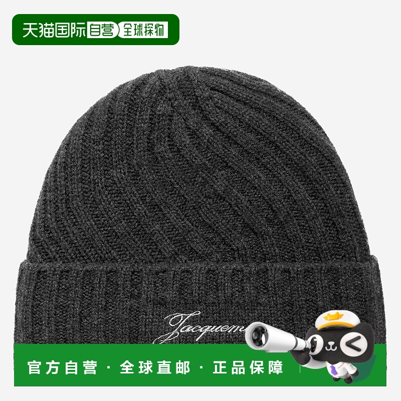 1h可退 JACQUEMUS 女士帽子 ACU00767AK00287970 AW2025羊毛