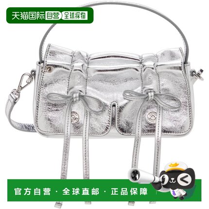 1h可退 潮奢 Acne Studios 艾克妮 女士 银色 Multipocket Micro