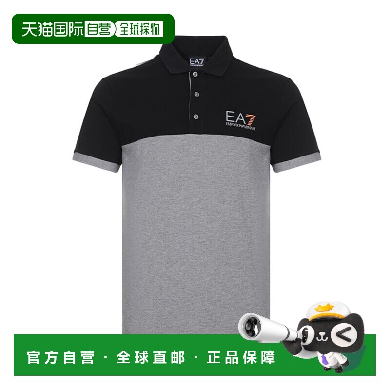 1h可退 EMPORIO ARMANI 男士T恤 3GPF04PJ61Z1200 AW2018短袖男装